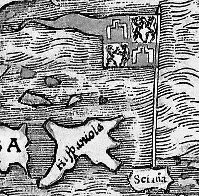 Рис 98 Увеличенное изображение большого флага с четырьмя Львами на задних - фото 107