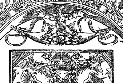 Рис 148 Увеличенный фрагмент предыдущего рисунка Двуглавый и одноглавый орлы - фото 157