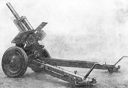 Начиная с 1942 г на вооружение стали поступать новые образцы артиллерийской - фото 2