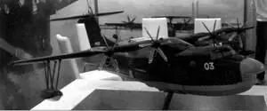 Модель летающей лодки Шин Мейва US2i Стенд фирмы MBDA с образцами - фото 114