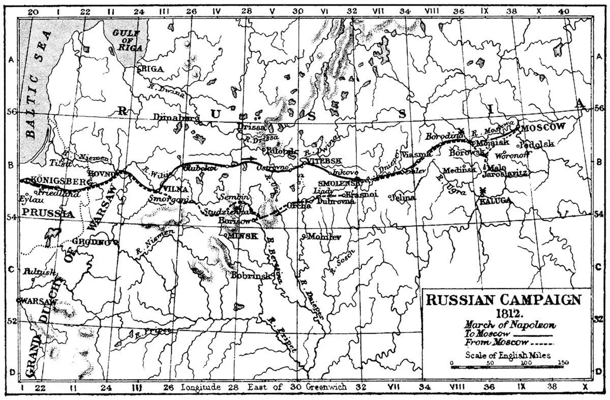 Русская кампания 1812 года Что же побудило его к этому Историк АК - фото 9