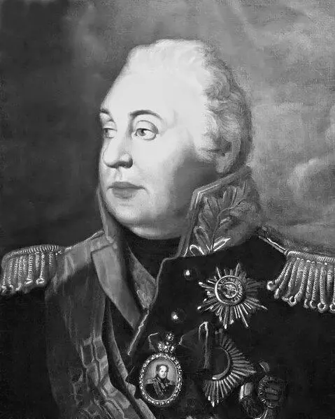 МИ Кутузов Генерал АИ МихайловскийДанилевский рассказывает В - фото 25