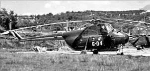 Вертолеты Z5 ВВС Албании на авиабазе Фарка Конец 1980х гг Обычная - фото 69