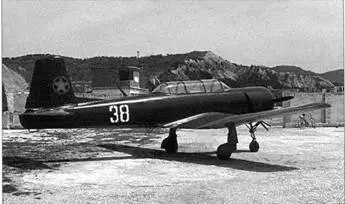 Учебнотренировочный CJ6 на авиабазе Задрима 19901991 гг Миг 15УТИ - фото 73