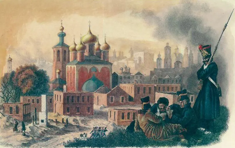 Французские солдаты за чертой Москвы 8 октября 1812 г Худ Кристиан Вильгельм - фото 54