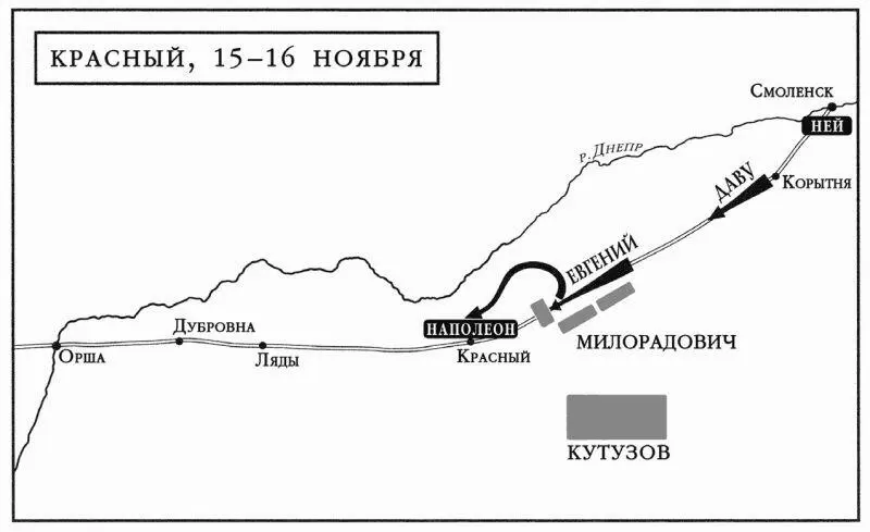 Потеря 60 000 чел и вероятно не менее 20 000 лагерных попутчиков с момента - фото 17