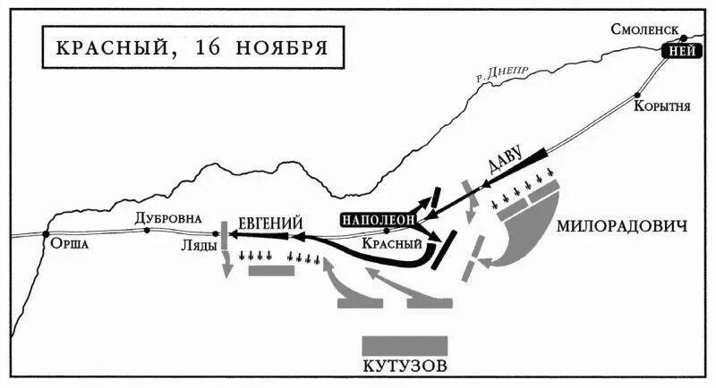 Прошло немного времени прежде чем он столкнулся с ордой гражданских нерадивых - фото 18