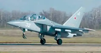 Одним из результатов этих переговоров стало подписание в декабре 2012 г - фото 70