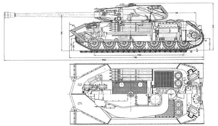 Общий вид танка ИС7 Объект 260 Проект сентябрь 1945 г Главный - фото 126