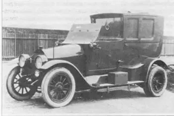 Фотографии изготовленных в 1914 г для кайзера Вильгельма двух автомобилей - фото 31