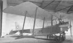 Ае10 S1 SPAD SVIIC 1 Однако только на остатках авиации Двуединой - фото 75