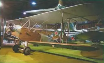 По2 К65 Сар Cs92 Harvard MkJIBl - фото 97