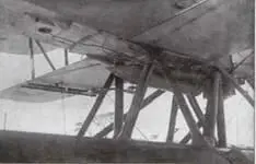ДАП100 под фюзеляжем поплавкового разведчика Р5а Севастополь октябрь 1934 - фото 40