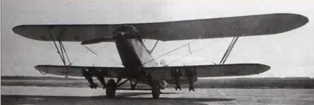 Р5 с четырьмя дымовыми приборами С80 на испытаниях в НИИ BBC Август 1936 г - фото 46