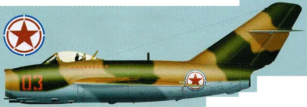 МиГ15бис мра А С Бойцова из 16го ИАП 97й ИАД ВВС СССР Война в Корее - фото 96