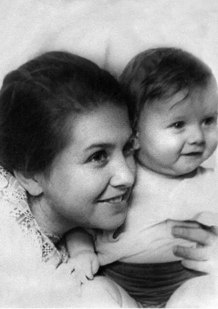 Нина была хорошенькая очень оченьочень и скрипачка замечательная Так что мы - фото 40