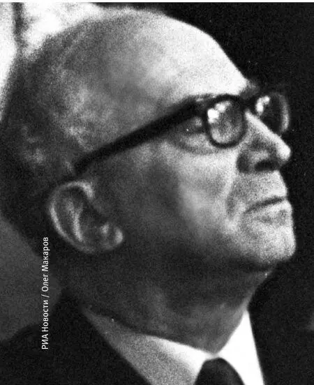 О моем желании узнал через общих знакомых Илья Александрович Мусин Это - фото 55