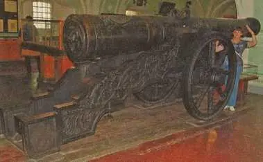 Пищаль Инрог Андрея Чохова XVI век Артиллерийский Музей СПб Русская - фото 116