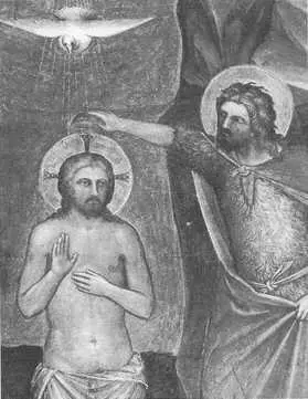 Рис 45 Иоанн Креститель крестит Христа в Иордане Над головой Иисуса Дух - фото 134