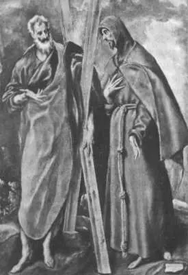 Рис 27 Cв Андрей cлева и св Франциск Эль Греко El Greco Якобы около - фото 15