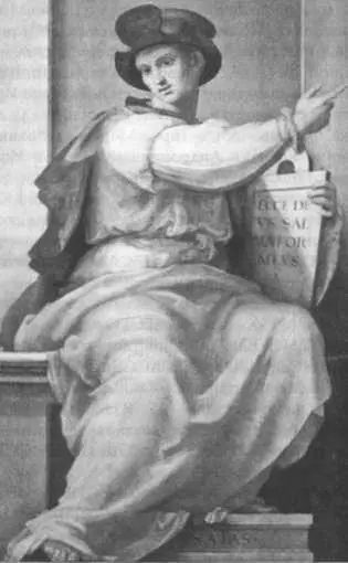 Рис 28 Пророк Исайя Фра Бартоломмео Fra Bartolommeo Якобы 1516 год - фото 16