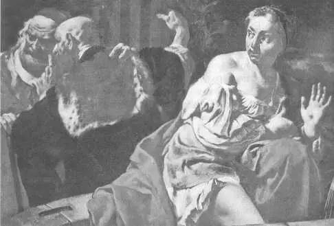 Рис 59 Сусанна и старцы Джованни Баттиста Пьяцетта Начало ХVIII века - фото 173