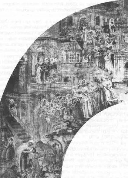 Рис 513 Фреска конца XVIII века изображающая гибель царевича Дмитрия в 1591 - фото 177
