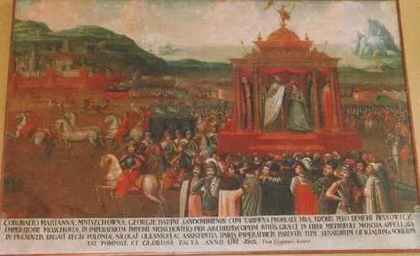 Коронование Марины Мнишек у Фирдоуси она описана как царевна Кетаюн ГИМ - фото 213