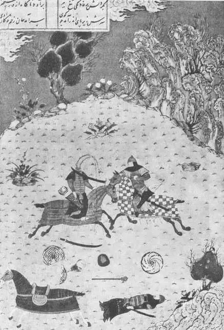 Рис 67 Битва Гостехема с Леххаком и Фершидвердом Персидская миниатюра из - фото 224