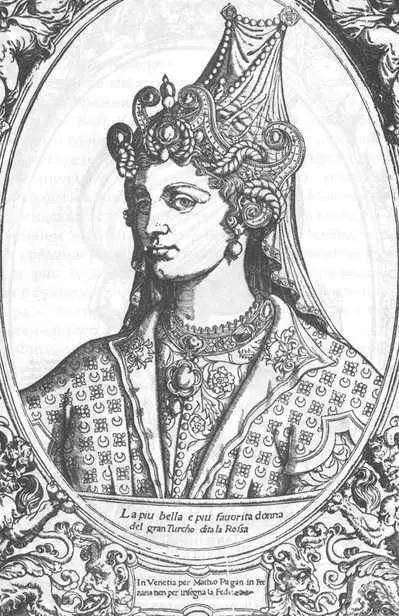 Рис 822 Русская царица Роксолана жена султана Сулеймана Великолепного См - фото 267