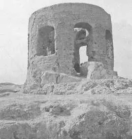 Рис 1023 Сооружение на территории якобы зороастрийского храма в Исфахане - фото 324