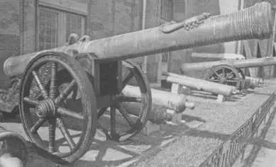 Рис 332 Осадная пищаль Скоропея 1590 год Мастер Андрей Чохов Ствол - фото 64