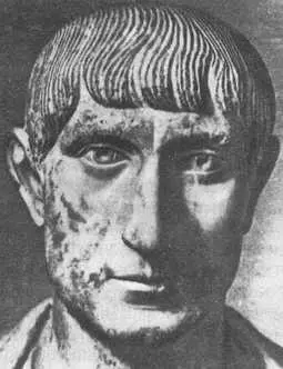 Рис 351 Констанций II сын Константина Великого Мрамор Якобы IV век Взято - фото 84