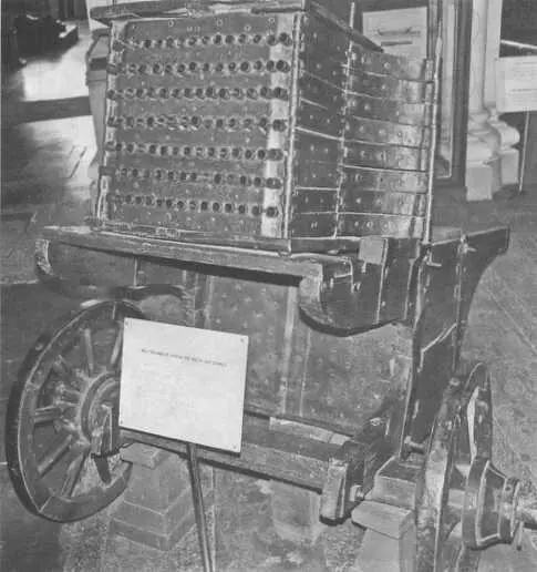 Рис 359 Русская 105ствольная скорострельная батарея XVII век Калибр 18 - фото 92