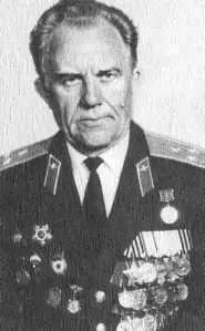 Полковник Пантюшенко И Г начальник разведки дивизии Полковник Шатский А - фото 15