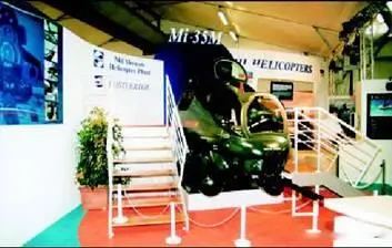 Макет кабины вертолета Ми35 Макет кабины вертолета Ми172 Значительное - фото 67