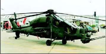 А129 Mangusta Кроме этого генеральный директор Ростовского вертолетного - фото 71