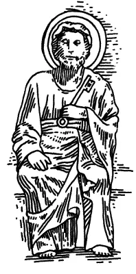 Святой Петр с ключами от ворот рая деталь каменного изображения НотрДам - фото 34