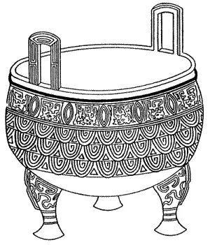 Ритуальный котел Китай 800 год до н э Карл Юнг рассматривает чашу как - фото 38