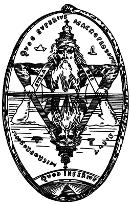 Диаграмма Двойной треугольник Соломона Бог Света и Бог Отражения Дуальность - фото 66