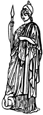 Древнегреческая богиня мудрости Афина в римской мифологии Минерва со - фото 69