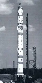Ракетаноситель КосмосЭМ 11К65М В статье использованы фото из архива - фото 115
