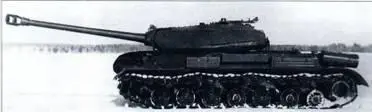 Танк ИС4 со снегоходными гусеницами НИИБТ полигон 1948 г Непрерывно велись - фото 170