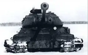 Танк ИС4 со снегоходными гусеницами НИИБТ полигон 1948 г Трак гусеницы с - фото 174