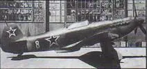 5 марта 90 лет со дня образования в США фирмы Сикорского 5 марта 70 лет со - фото 122