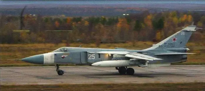 Одному из истребителей МиГ31 из состава Пермской авиагруппы п - фото 51