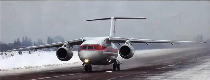 4 февраляс аэродрома Гостомель отправился в одну из азиатских стран Ан148100В - фото 3