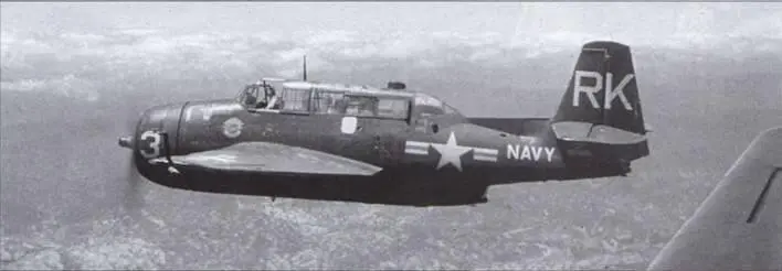 Самолет TBM3R транспортной эскадрильи VR23 Корея 25 июня 1953 г - фото 63