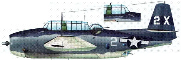 TBF1C лта Дж Буша Эскадрилья VT51 с авианосца Сан Джасинто CVL30 - фото 68