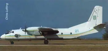 Ан26 из 25й транспортной авиабригады Аэродром Бельбек 26 сентября 2012 г - фото 87